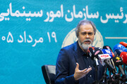 نشست خبری رائد فریدزاده، رئیس سازمان سینمایی