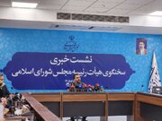 گودرزی: ملت ایران اجازه غلط‌های زیادی را به آمریکا نمی‌دهد