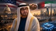 پول، لابی و ترامپ؛ پشت پرده قدرت‌گیری امارات در آمریکا
