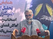 خانه رسانه پاکدشت به زودی کلید می‌خورد/ خانه رسانه باید پایگاه همدلی خبرنگاران باشد