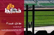 آزادی آماده لیگ است؟/ مخالفت غفور با خالی کردن تیم ملی والیبال از باتجربه‌ها