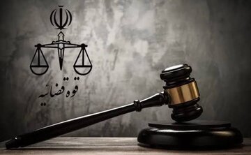 قوانین مرتبط با دیه چیست؟