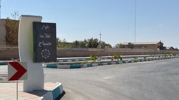 معاون شهردار: دوچرخه‌های اشتراکی کرمان آماده بهره‌برداریست