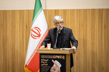 سخنرانی غلامعلی حدادعادل، رئیس فرهنگستان زبان و ادب فارسی در یازدهمین اجلاسیه مجاهدان در غربت