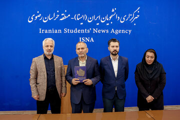 بازدید علی اکبر لبافی، رئیس شورای گفت‌و‌گو دولت و بخش خصوصی خراسان رضوی از تحریریه ایسنا به مناسبت روز خبرنگار