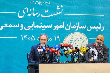 نشست خبری رائد فریدزاده، رئیس سازمان سینمایی