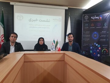 ایجاد سامانه‌ای بومی برای پایش و تحلیل هوشمند فضای رسانه‌ای کشور