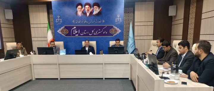قانونمداری، مردممحوری، استفاده از هوش مصنوعی در دستور کار دادگستری ایلام