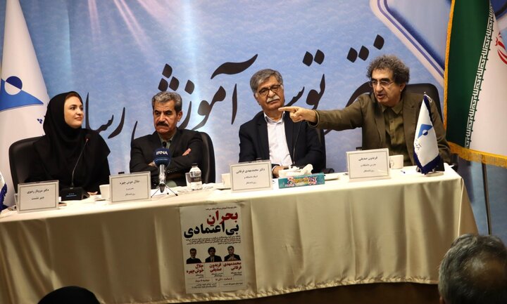 چرا مردم به رسانهها بیاعتمادند؟