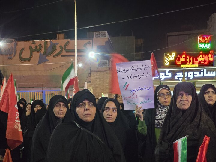 مراسم وداع با پیکر شهید انوری‌مقدم در کرمان برگزار شد&nbsp;+ عکس