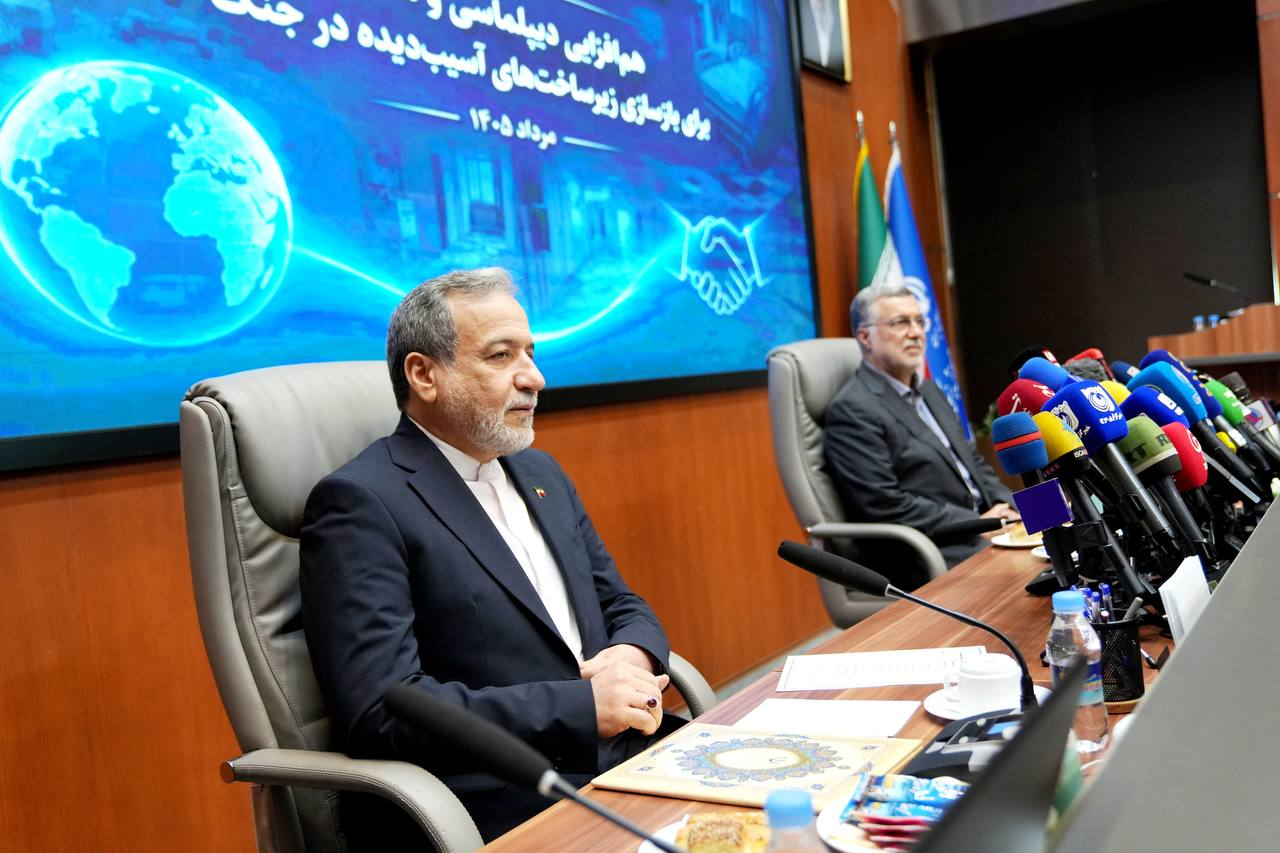 عراقچی: نیروهای مسلح ما بزرگترین ارتش دنیا را عاجز کردند/وزارت بهداشت عملکرد درخشانی داشت