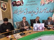کمبود نیروی انسانی؛ مهم‌ترین چالش آموزش و پرورش منطقه جوکار