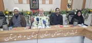 انهدام ۱۳ باند سارقان مسلح و گروگانگیر در سیستان و بلوچستان/تقویت نقش ظرفیت‌های اجتماعی