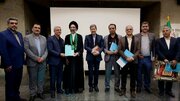 برگزاری آیین اختتامیه نخستین همایش ملی«میراث محتشم کاشانی»‌ در برج آزادی تهران
