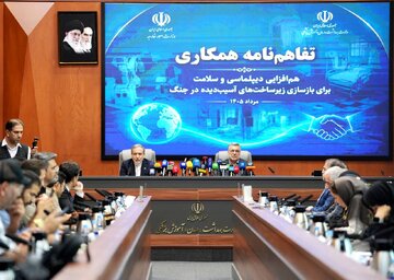 عراقچی: وزارت بهداشت عملکرد درخشانی داشت/نیروهای مسلح ما بزرگ‌ترین ارتش دنیا را شکست دادند