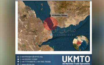 اصابت پرتابه ناشناس به کشتی باری در جنوب دریای سرخ