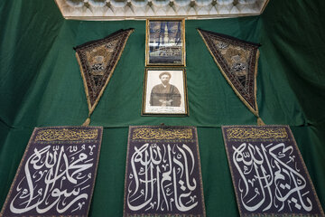 عزاداری دهه سوم ماه صفر در خانه تاریخی پنبه کاران - اصفهان