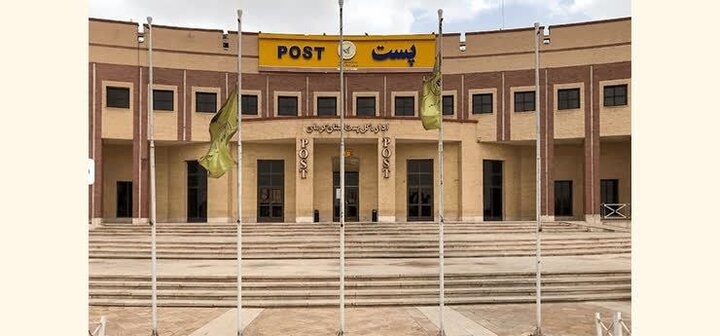 هشدار مدیرکل پست کرمان نسبت به عقب‌ماندگی زیرساخت‌های پستی استان