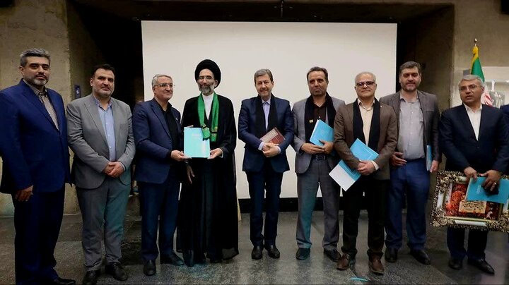 برگزاری آیین اختتامیه نخستین همایش ملی«میراث محتشم کاشانی»‌ در برج آزادی تهران 