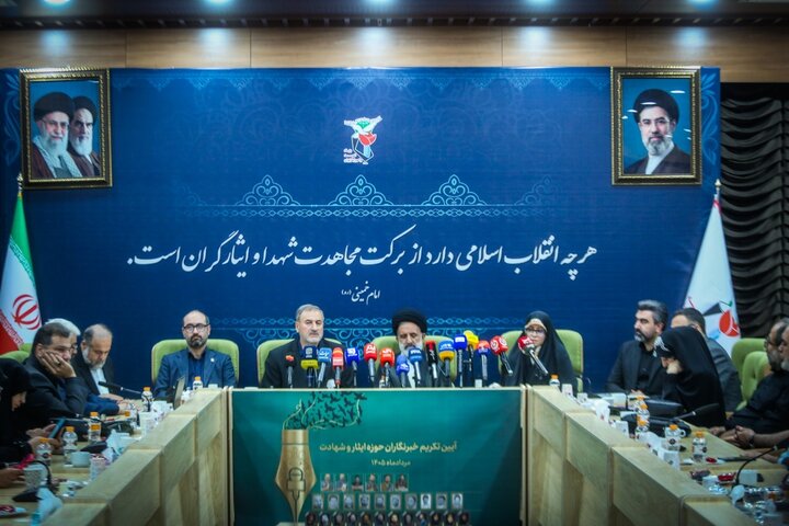 خبرنگاران تاریخ می‌سازند