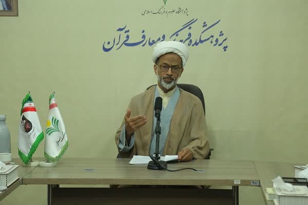 جامع‌ترین فرهنگنامه موضوعی حضرت محمد (ص) تولید شد