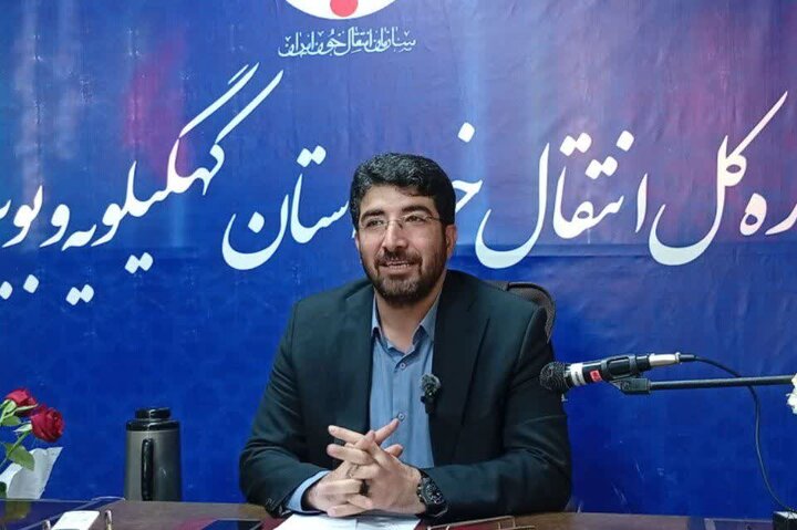 مدیرکل انتقال خون: بالاترین شاخص رشد اهدای خون در کشور به کهگیلویه و بویراحمد اختصاص دارد
