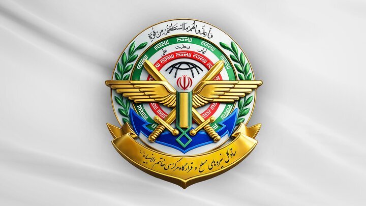 Iran merges Khatam Headquarters and Armed Forces General Staff in major military command overhaul