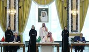مقام صهیونیست: توافق مکه علیه ماست