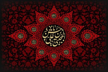 مظلومیت امام حسن(ع) نتیجه فاصله گرفتن جامعه از حقیقت و بصیرت بود