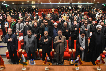 اجلاسیه بین المللی مجاهدان در غربت - دامغان