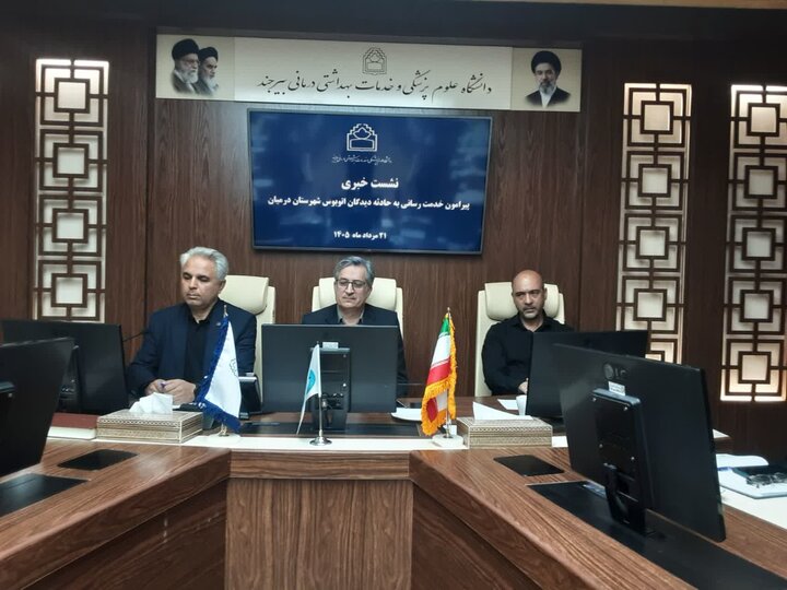 بیمارستان امام رضا(ع) بیرجند نیازمند جایگزینی تجهیزات/ اخذ مجوز بیمارستان تروما