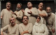 روایت چند مطرب در تهران