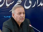 سرمایه‌گذاری ۱۰۰ میلیون دلاری چینی‌ها در اسدآباد/  شهرک گل‌های شاخه بریده احداث می‌شود