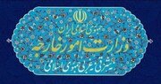 ایران: بیانیه ضدایرانی غرب، مصداق واضح فرافکنی منافقانه است