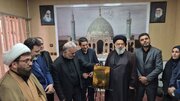 آیین مذهبی «چِلَشتَم» ثبت ملی شد