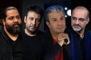 از رضا صادقی تا محسن چاوشی برای امام رضا(ع) خواندند + صدا
