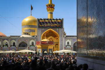 عزاداری شهادت امام رضا ( ع ) در حرم مطهر رضوی