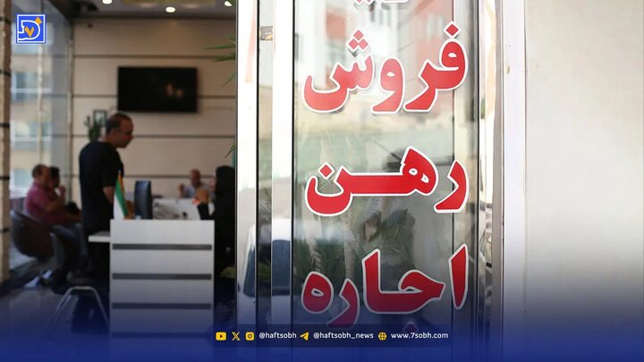 قولنامه‌های دردسرساز/ آیا قیمت‌ها افزایش یافته است؟