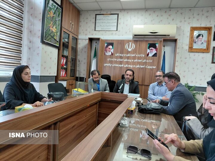 آمادگی آموزش و پرورش برای حضوری شدن مدارس چالوس