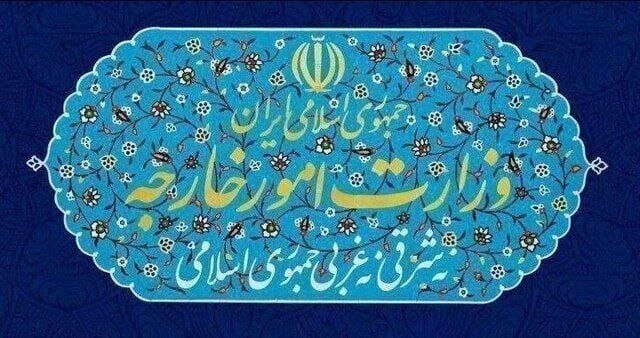 تهران: بیانیه ضدایرانی غرب فرافکنی منافقانه است