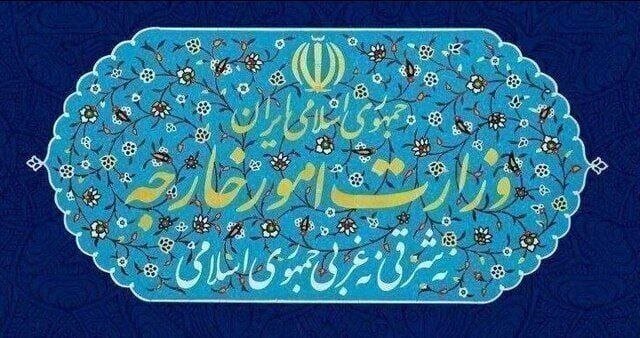 Iran denounces Western human rights statement as hypocritical projection