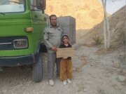 دختر بوشهری آب حیات‌وحش را از پول توجیبی‌اش تأمین کرد