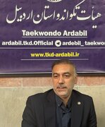 تکواندوی اردبیل در جمع ۱۰ استان برتر کشور/ استعداد داریم، نیازمند حمایت هستیم