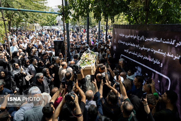 در مراسم بدرقه «ایرج» چه گفته شد؟