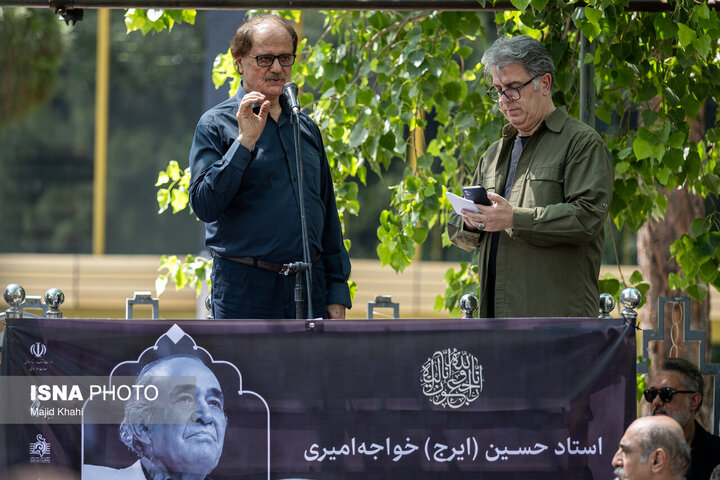 در مراسم بدرقه «ایرج» چه گفته شد؟