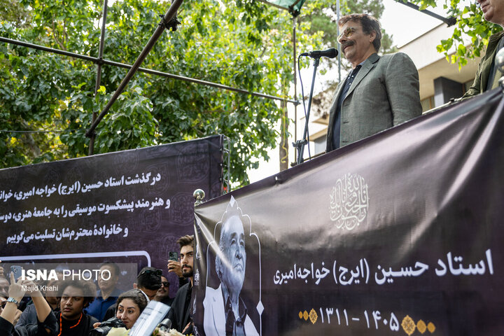 در مراسم بدرقه «ایرج» چه گفته شد؟