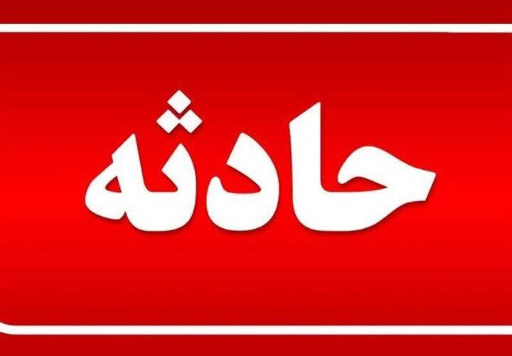 جان باختن دو تبعه غیرمجاز در چاه ۳۰ متری در ارجان 