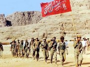 اهداف سلسله عملیات «عاشورا» در یک نگاه