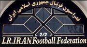 دولت همه کارهای مملکت را بسپارد به فدراسیون فوتبال!