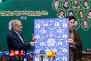 دومین نشست شورای مرکزی بزرگداشت دولتمردان شهید